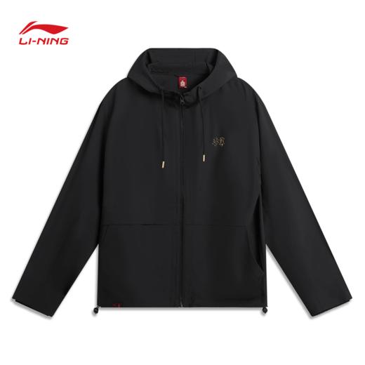 李宁中国文化系列故宫联名妙笔生花男女同款防晒休闲外套AFDV749 商品图3
