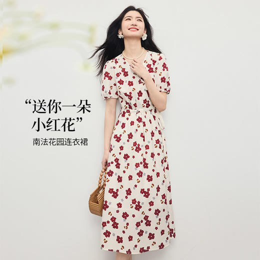 熙世界围裹式复古碎花连衣裙女小个子法式V领茶歇裙子2025夏新款 商品图1