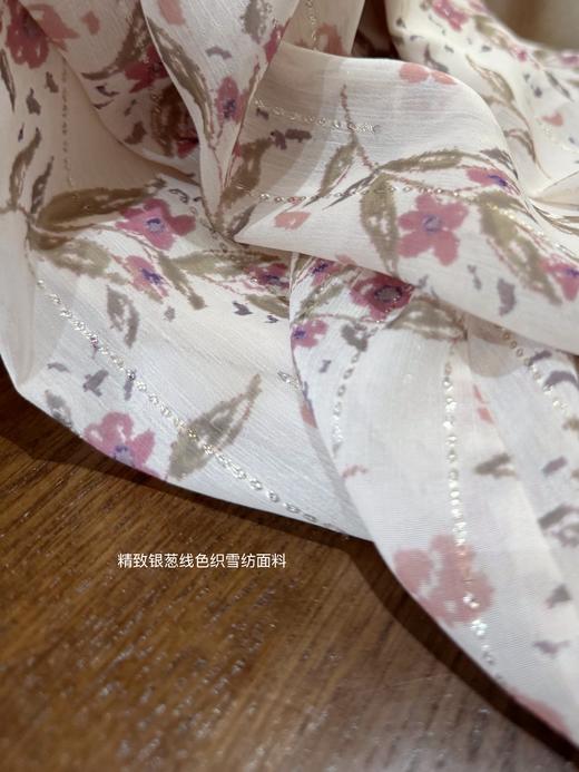 生活闪闪发光 | 莫奈花园连衣裙 既温柔又富有女人味呀 米杏色 商品图5