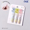 日本CRUX彩色糖果彩色小熊铅笔帽 商品缩略图1