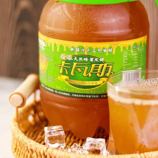 【1件起全国包邮】新疆特产鲜酿悠了优乐卡瓦斯桶瓶装蜂蜜啤酒格瓦斯（1.5L*1瓶） 商品图3