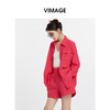 VIMAGE纬漫纪秋季新款高腰显瘦休闲短裤女V2005608 商品缩略图3