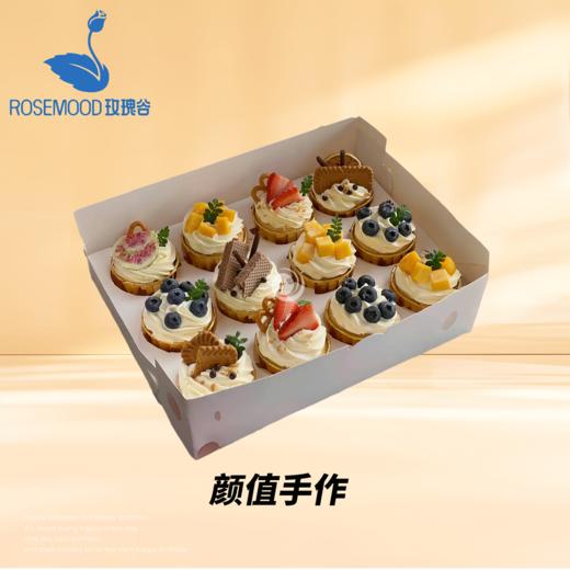 人气热销12杯纸杯动物奶油蛋糕（10选1） 商品图8