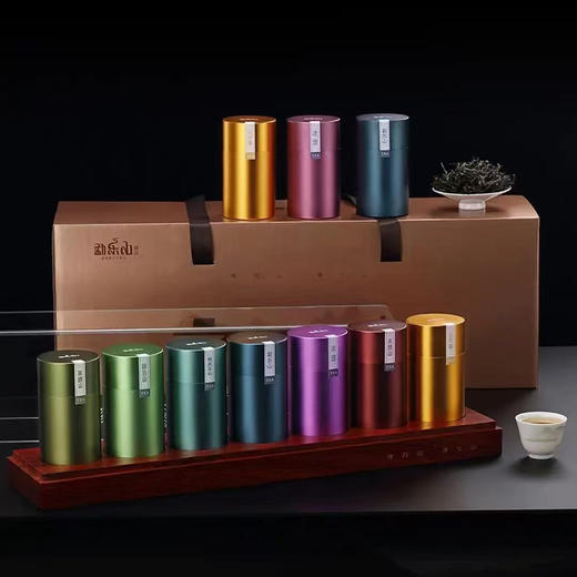 勐乐山 七山七味纯料古树生普收藏级245克轻奢红木礼盒装/盒【鲜知30.0】 商品图1