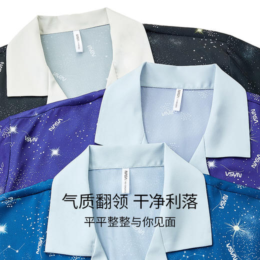 ² 断码清仓【完型NASA联名情侣款睡衣】5种颜色 弹力缎面仿真丝触感不易皱  HM02-CRMM-WXKJ 商品图4