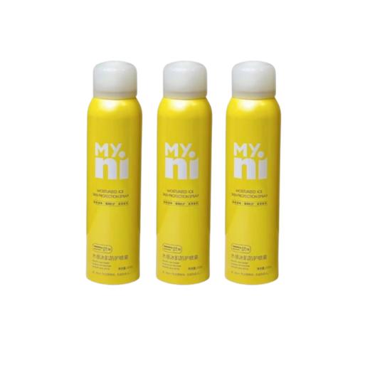 日东小黄人防晒喷雾200ml/支  防水紫外线全身美白清爽不油腻 商品图0