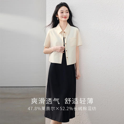 【夏日新品】熙世界工装风衬衫短外套女小个子莱赛尔天丝短袖上衣2025夏装新款 商品图1