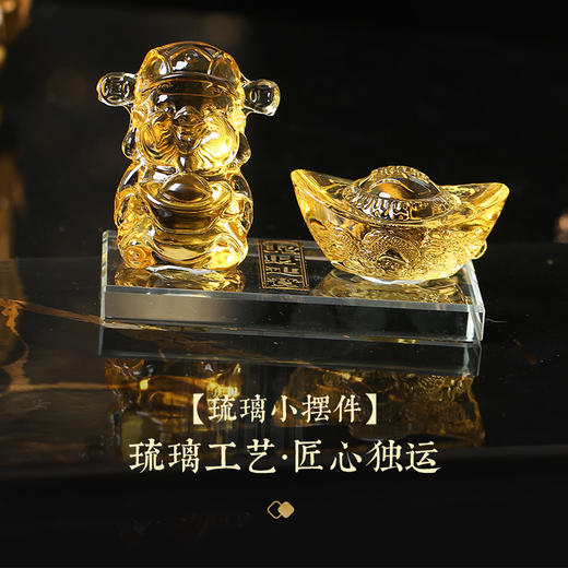 【财喜】灵机生活馆财神龙纹元宝摆件客厅前台收银台开业送礼 商品图3