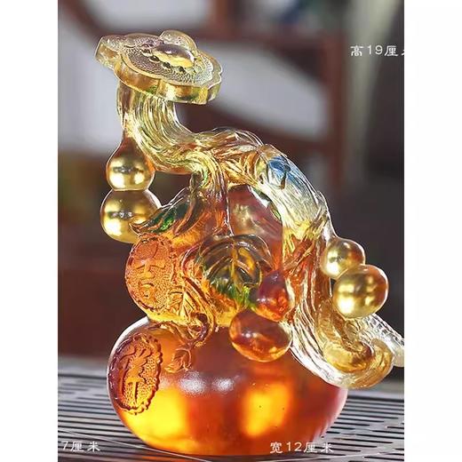 琉璃葫芦如意吉祥风水摆件居家玄关办公摆放乔迁搬家祝寿送礼【不支持补差，非质量问题不退不换】S 商品图2