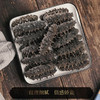 尊岛淡干海参礼盒 500g【鲜知30.0】 商品缩略图3