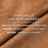 lost in echo2025春夏新款吊带仿麂皮绒复古时尚解构A字连衣裙女 商品缩略图2