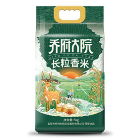 金福乔府大院鹿系列长粒香米真空 5kg