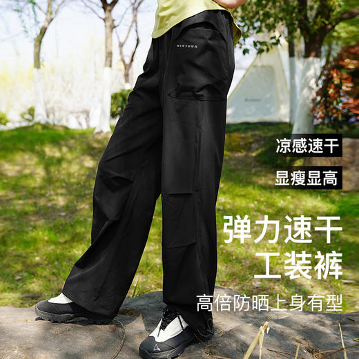 纳趣户外轻薄工装速干裤25春夏弹力运动裤快干直筒徒步登山裤女 商品图3