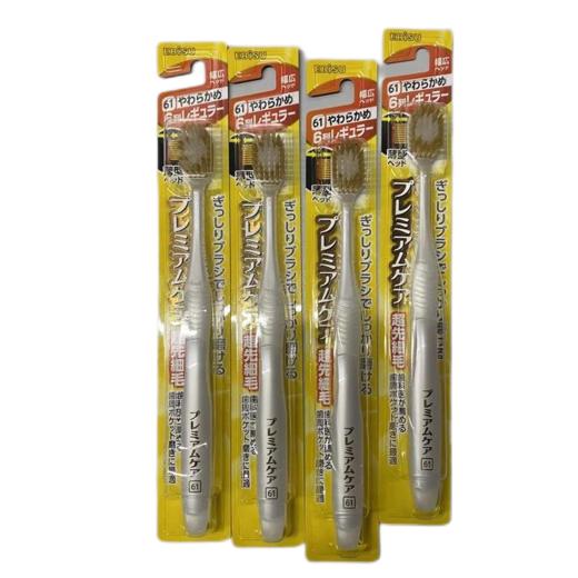 【BF】惠百施软毛成人牙刷B-181 61牙刷/1支 商品图0