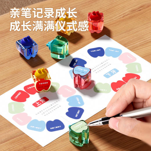 【乳牙相框，一生的礼物~】儿童乳牙收纳盒 宝宝牙盒 收藏纪念盒 男孩换牙齿保存 女孩掉牙收集瓶套装-QQ 商品图2