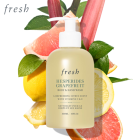 【跨境】Fresh馥蕾诗清新西柚沐浴露300ml （效期至2028年）