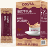 COSTA 港式牛乳茶150g（6包） 商品缩略图0