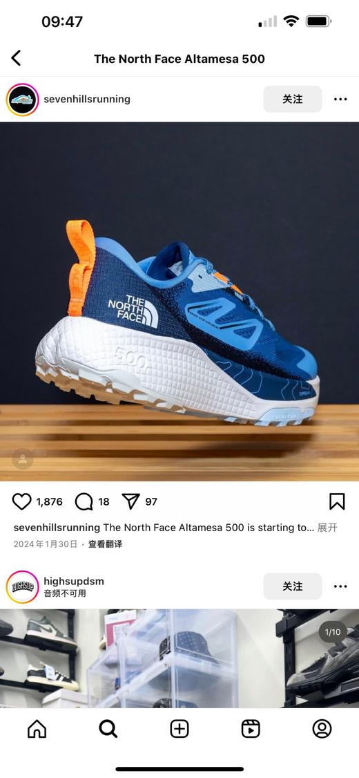 TNF Altamesa 500越野跑鞋 商品图3