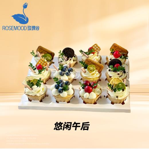 人气热销12杯纸杯动物奶油蛋糕（10选1） 商品图9