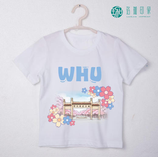 武大儿童短袖T恤 商品图3