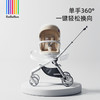 BeBeBus蝴蝶通娃儿童推车CBS003 香槟金 商品缩略图9
