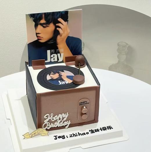 【臻品系列】---方形蛋糕【周杰伦Jay】周杰伦唱片、送歌迷、男士生日蛋糕 商品图0