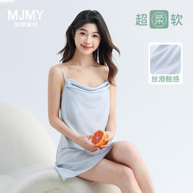 美季美优女士丝质吊带裙