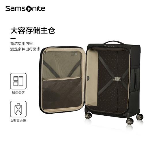 新秀丽AIREA系列轻盈休闲简约商务软箱KE0 商品图3