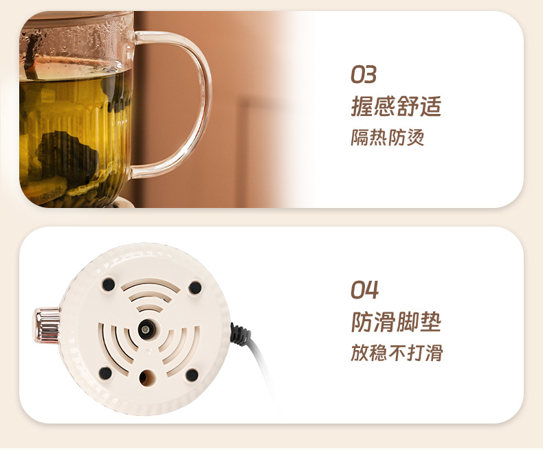 礼品 养生杯 礼盒套装 养生壶 电热杯 花茶壶 花茶壶套装礼盒