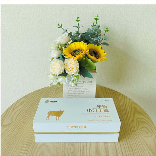 牛骨小分子肽    买二送一 商品图3