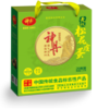 神丹松花皮蛋20枚 商品缩略图0