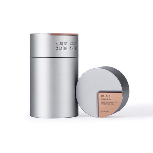 小罐茶银多泡大红袍茶40g内部宠粉儿秒杀裸罐发货介意勿拍+小罐茶园竹节杯内部秒杀组合价199元 商品图0