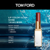 百瑞德超级雪松100ml+TOM FORD细白管TF口红唇膏20草莓冰茶色+TOM FORD细白管TF口红159影中人灰粉玫瑰色【鲜知30.0】 商品缩略图2