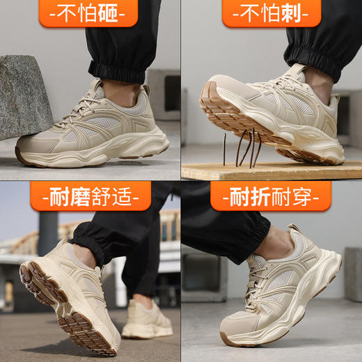 新品防砸防刺安全鞋钢包头劳保鞋工作鞋EVA轻便款 商品图4