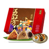五芳斋五芳三宝礼盒2160g【端午】KY 商品缩略图2