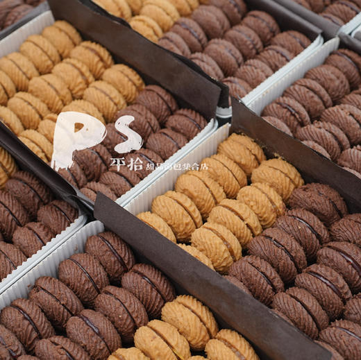 咖啡巧克力双拼夹心曲奇 商品图2