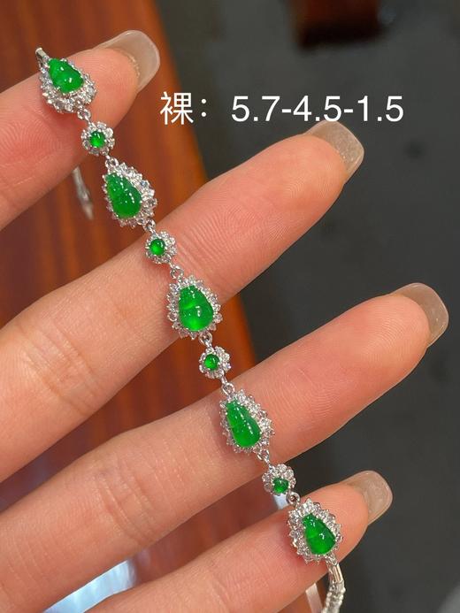 葫芦翡翠手链 商品图0