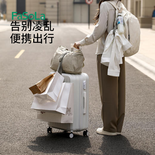 FaSoLa行李箱绑带打包带旅行袋固定挂带行李弹力绳捆绑带行李捆扎带束带 商品图0