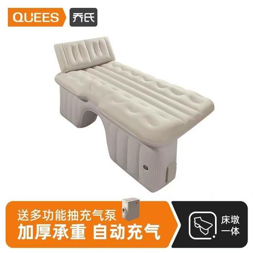 【轻便收纳】电动充气床SUV轿车自动睡垫成人旅行便携 商品图0