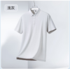 【棉麻纯色翻领短袖POLO衫】夏季新款7A抗菌短袖T恤  男女同款 商品缩略图7