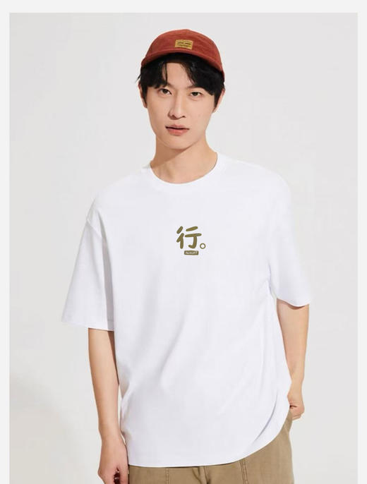 工厂直促价【100%棉】情侣（行.-中间标）柯式印花短袖T恤-喜出 商品图1