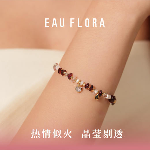 【石榴冰萃】石榴石&白水晶手链 商品图1