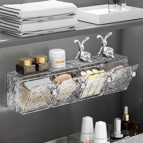 卫生间镜柜收纳盒 化妆棉卸妆棉签盒 壁挂翻盖洗漱台厕所浴室置物架