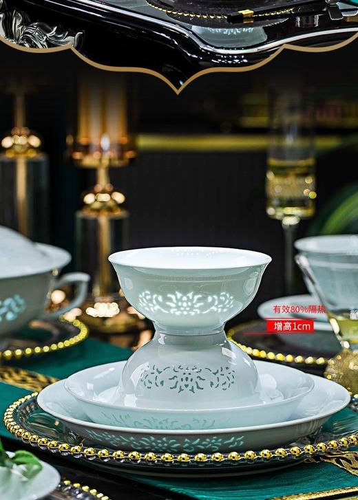 （比骨瓷更好 1300℃高温白泥 不沾油温热水一冲即净）景德镇餐具套装一整套高白泥镂空玲珑影青碗碟盘乔迁送礼家用 商品图7
