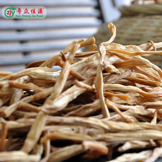 广东清远连州市粤众佳源黄花菜干250g/袋 商品图3