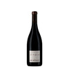 2020 Bruno Lorenzon Bourgogne Les 16 Ouvrees Rouge 洛伦佐酒庄奥弗雷斯白葡萄酒 2020 商品缩略图1