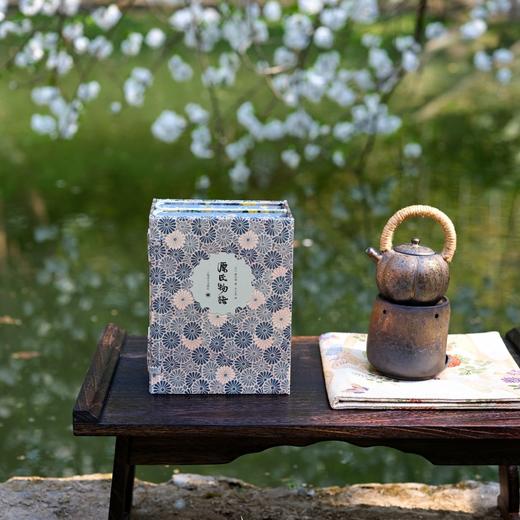 源氏物语 插图珍藏本024 [日]紫式部 著 丰子恺 译 日本巨著 译者手迹 古典函套 锦盒骨签 双色棉线编织 全彩 上海译文出版社 正版 商品图8