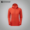 MONTANE 盟泰恩FURY户外连帽抓绒外套女 轻量透气高弹抓绒衣透气吸湿排汗 商品缩略图3