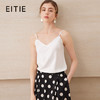 EITIE爱特爱百搭双肩带V领经典色吊带背心内搭上衣2025夏季新款B2513612 商品缩略图0