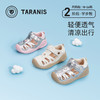 泰兰尼斯夏季婴童段时尚舒适包头防踢学步鞋凉鞋T07T5B7212 商品缩略图0